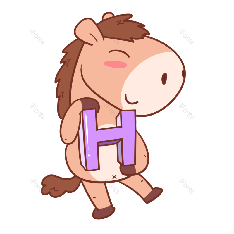 卡通图片,卡通马元素,字母PNG,免抠素材